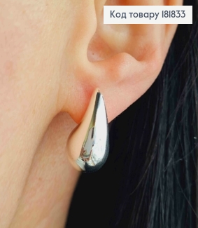 Серьги родованные гвозди "Капельки", 1,8см, XUPING 181833 фото