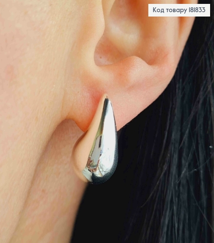 Серьги родованные гвозди "Капельки", 1,8см, XUPING 181833 фото 1