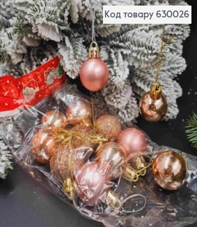 Набор игрушек (30мм) РОЗОВО-ПУДРОВЫЕ, Китай ,12 шт/уп, (глитер,матовые, глянцевые) 630026 фото