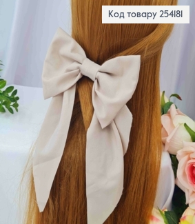 Заколка(5см) Бант (15*19см) БЕЖЕВИЙ, софт, ручна робота, Україна 254181 фото