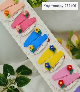 Набір заколок "Тік-Так" з кольоровими квіточками 4,5см 20шт\наб. 272401 фото