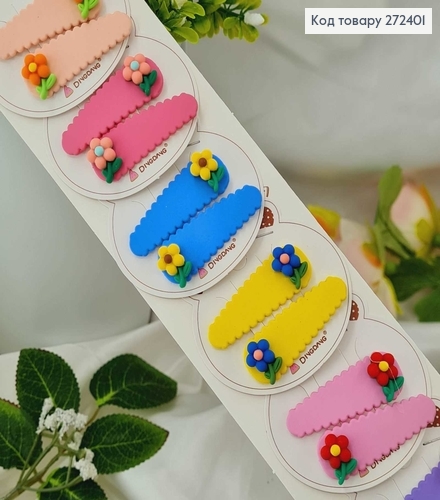 Набір заколок "Тік-Так" з кольоровими квіточками 4,5см 20шт\наб. 272401 фото 1