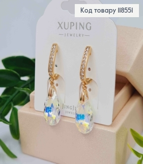 Сережки з підвісним Блискучим каменем Сваровскі, 1,4+1,9см, англ. застібка, Xuping 18К 118551 фото