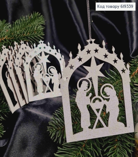 Деревянная игрушка композиция "У яслей", белая с блеском, размер 8,5*9,5см. 619339 фото 1