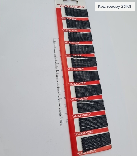 Заколка невидимка металл черная 4,5 см100 шт / уп  231101 фото 1