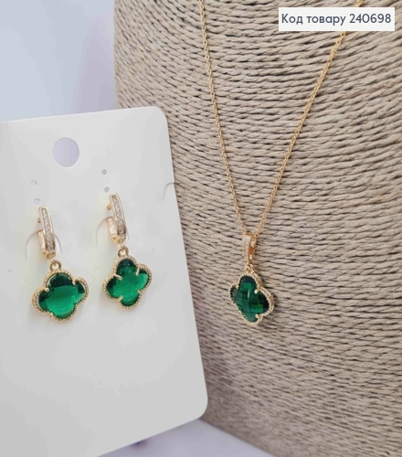 Набор "Van Cleef" Зеленый: Цепочка(40+5), Серьги(1,2+1,8см), Лимонного цвета, Stainless Steel 240698 фото 2