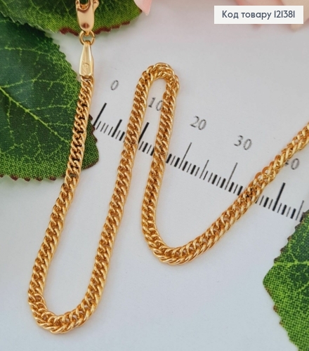 Цепочка 4мм, длина 50см, плетение ПАНЦИРНОЕ, Xuping 18K 121381 фото 1