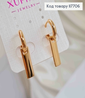 Серьги кольца (1,3см) с подвесной прямоугольной пластиной 1,9*0,5см, Xuping 18K 117706 фото