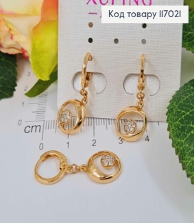 Серьги кольца 1см, с подвеской, кольцом с камешками, 1,8см, Xuping 18К 117021 фото