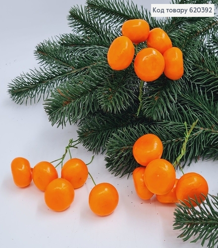 Веточка из мандаринок 5 шт 3 см 620392 фото 1
