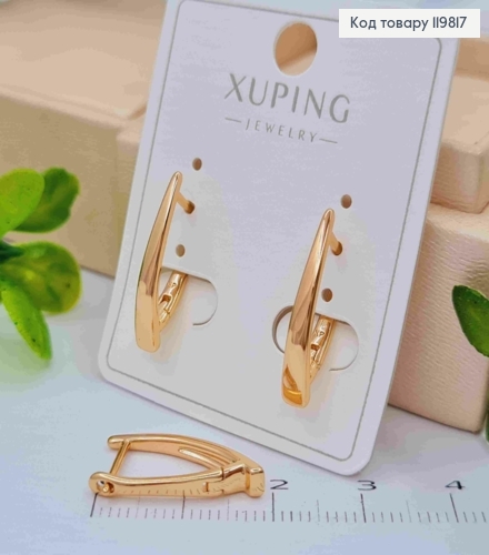 Серьги Стрелы, 2см, английская застежка, XUPING 18K 119817 фото 1