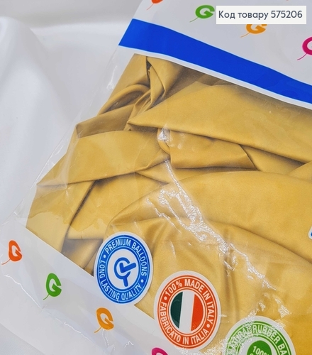 Повітряні кулі латексні 18'' Gemar Гірчичний Хром (45см), 25шт/уп 575206 фото 2