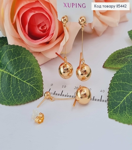 Серьги гвоздики, с подвесками шариками, 4см. Xuping 18K 115442 фото 1