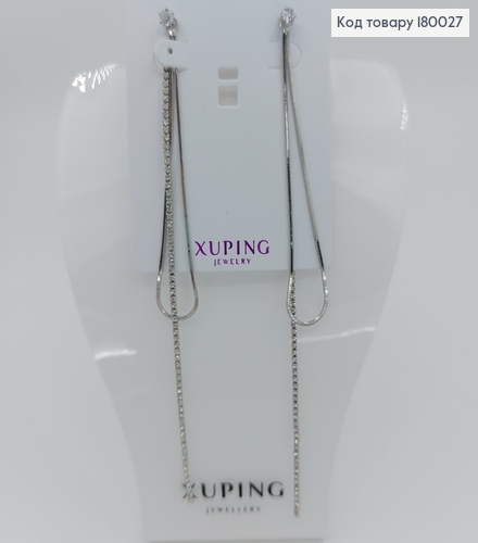 Серьги гвоздики подвески 14см 180027 фото 1