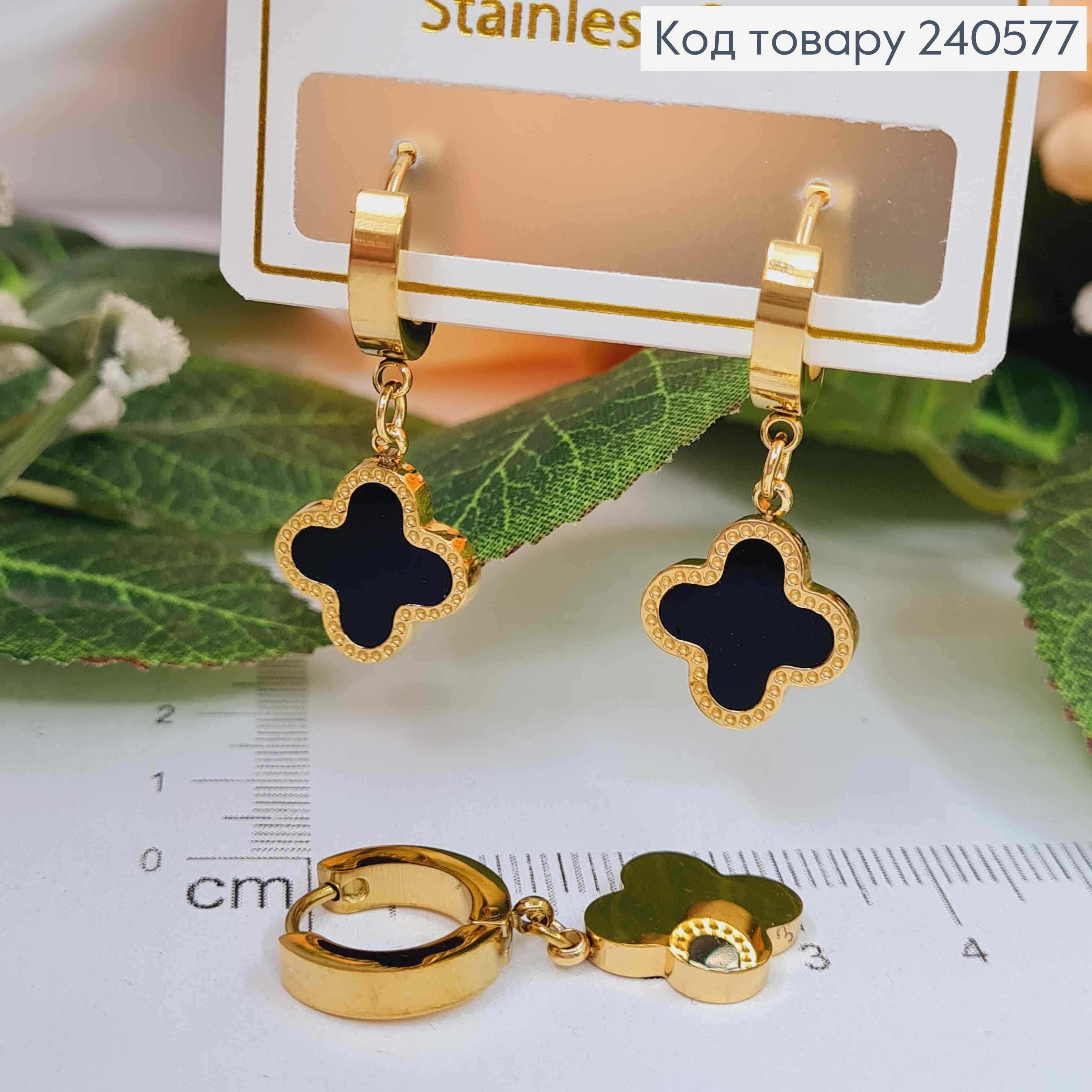 Серьги кольца, лимонные, с черной эмалью, "Van Cleef", 1,6см, сталь Stainless Steel 260050 фото 2