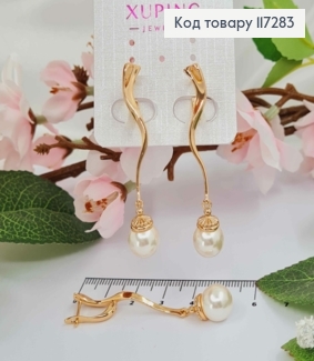 Серьги Волны с жемчужиной, длина 5,5см, английская застежка XUPING 18K 117283 фото