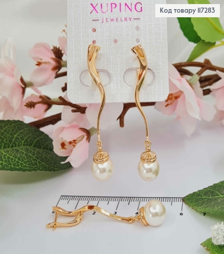 Серьги Волны с жемчужиной, длина 5,5см, английская застежка XUPING 18K 117283 фото 1