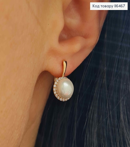 Серьги "Лыбидь" с жемчужиной в огранке из камешков, англ. зам. Xuping 18K 116467 фото 2