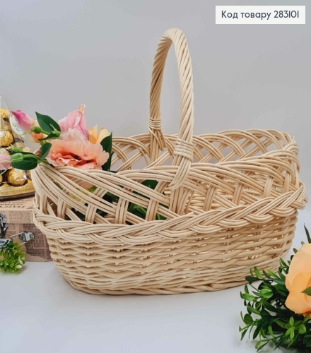 Кошик плетений "Кобра", 42*30*17см + ручка 14см, ПОЛЬЩА 283101 фото 1