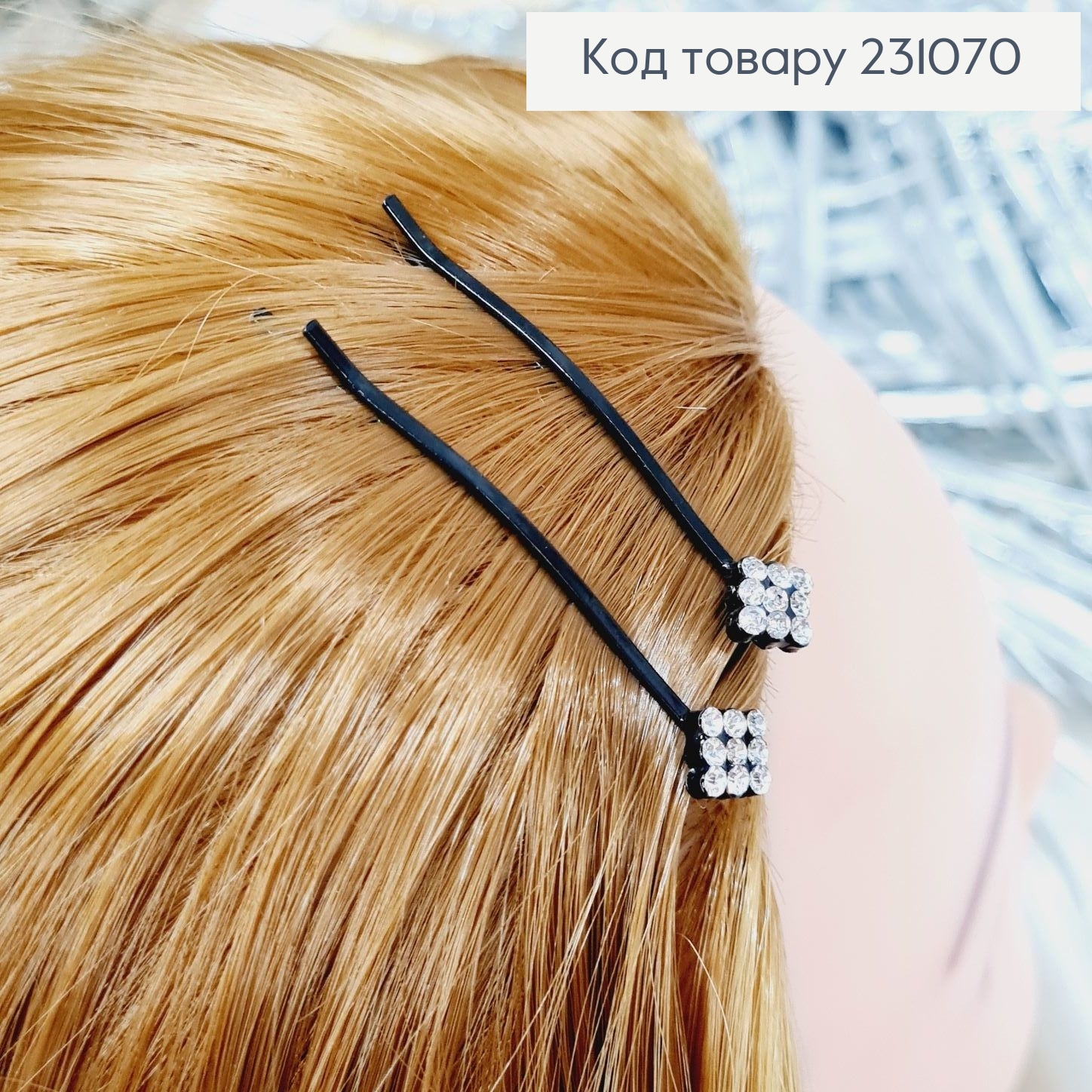 Невидимка металл 6 см черная с цветами 2 шт / уп цена за уп. 231070 фото 1