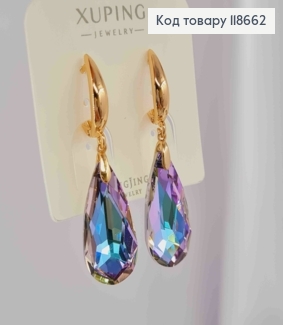 Сережки з підвісним Фіолетово-Синім каменем Сваровські , 1,8+2,8см, англійська застібка, Xuping 18К 118662 фото
