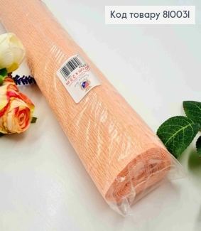 Креп-папір гофрований, ПУДРОВИЙ (колір 17А4), ширина 50см, довжина 2,5м, ITALY 810031 фото