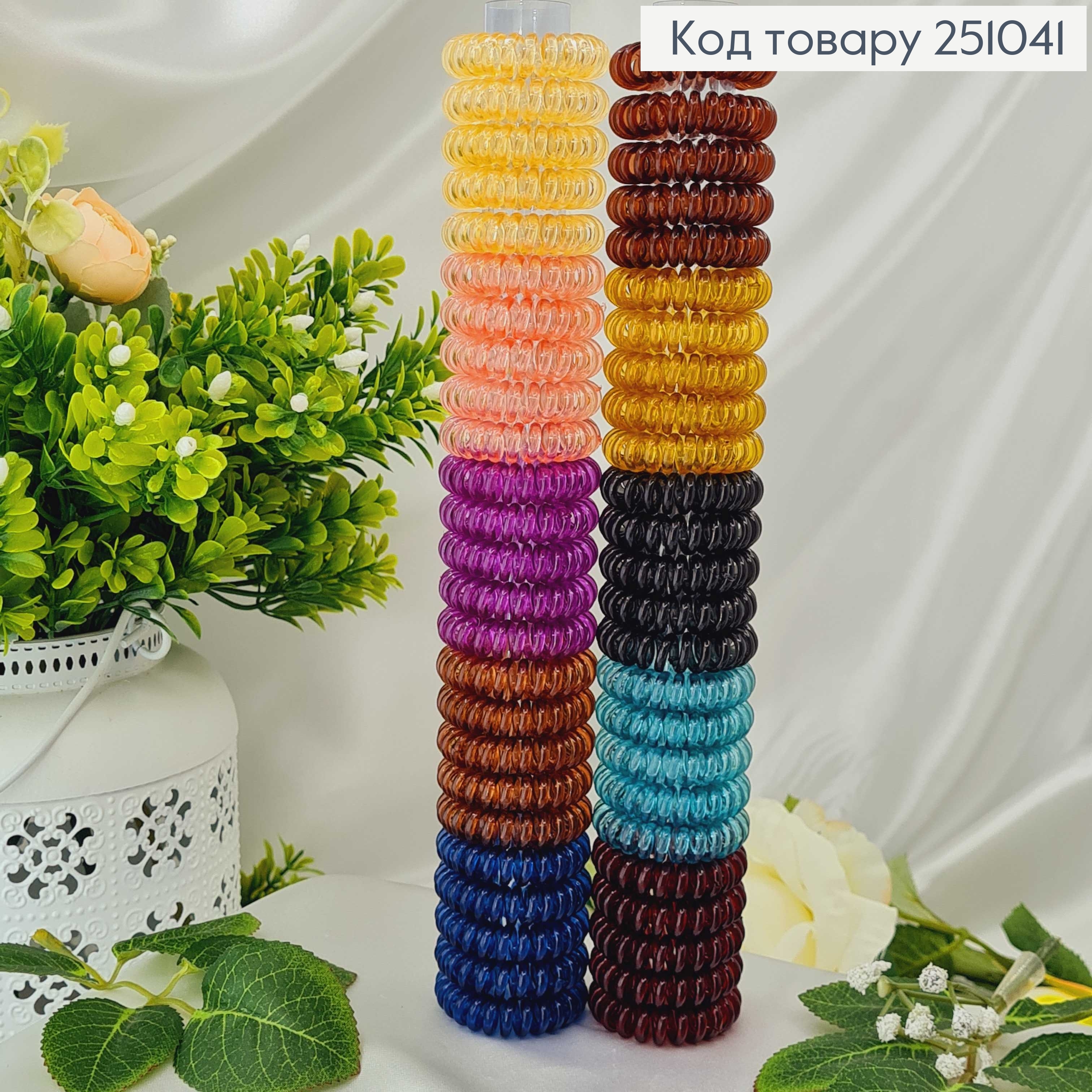 Резинка пружинка, цветная, 4см. в ассорт. 251041 фото 1