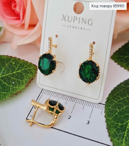 Серьги, "Загадка" с большим Зеленым камешком, 1,8см, англ. застежка, Xuping 18K 115990 фото 1