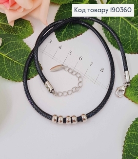 Шнур плетеный глянцевый, родимый, с пятью шармиками, дл. 40+5см, Xuping 18K 190360 фото