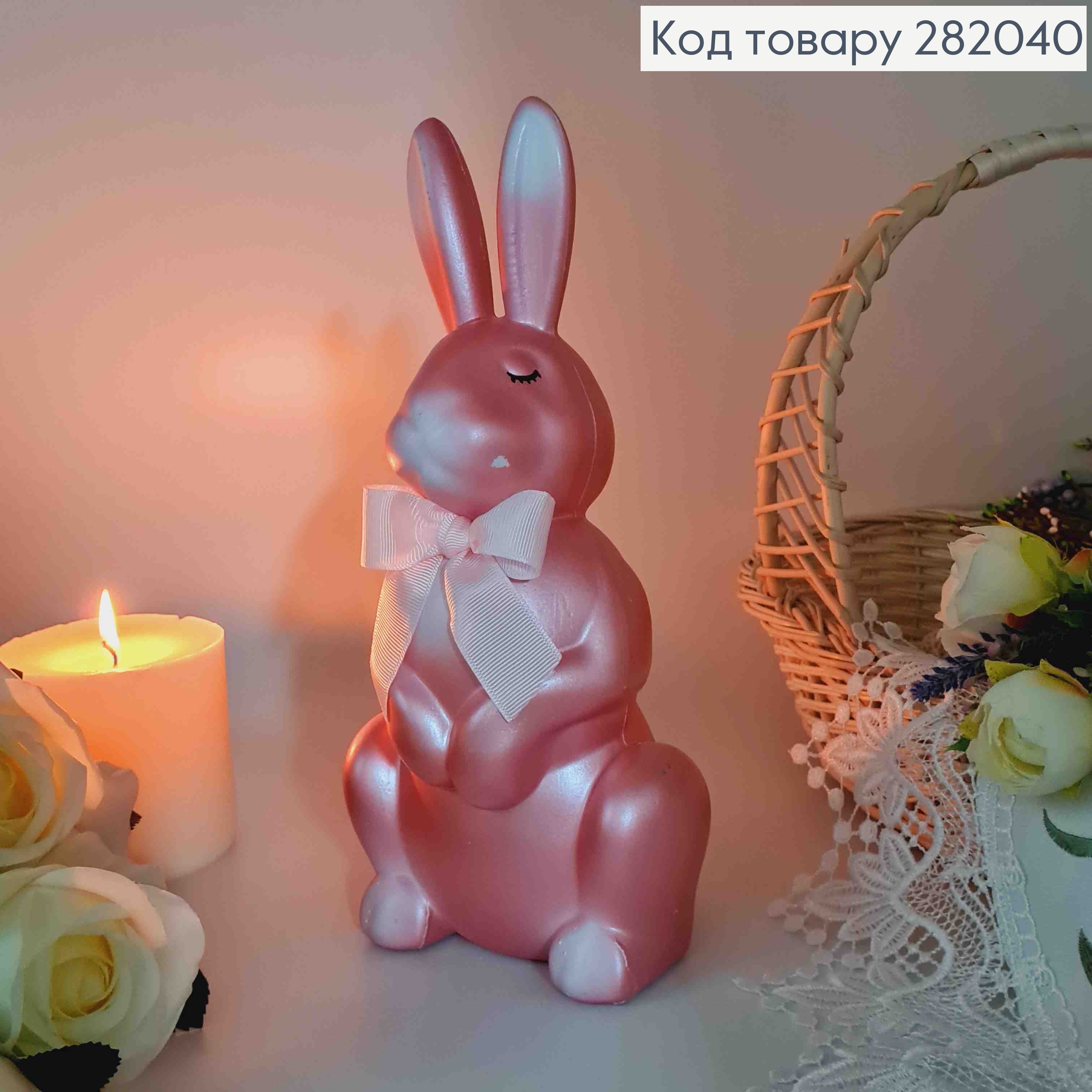 Пасхальная фигура ЗАЯЦ, РОЗОВОГО цвета, с бантиком, 29*13см 282040 фото 1