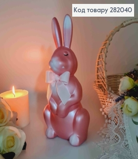 Пасхальная фигура ЗАЯЦ, РОЗОВОГО цвета, с бантиком, 29*13см 282040 фото