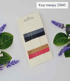 Набір НЕВИДИМОК (20шт), графітові, рожеві, бежеві , довжиною 5,5см 231143 фото