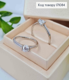 Кольцо родованное "Magic" с Блестящим камнем, Xuping 171084 фото