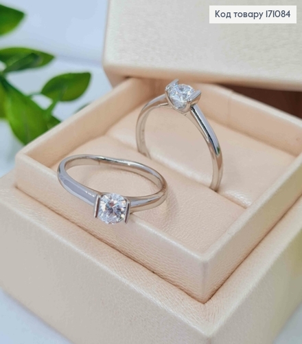 Кольцо родованное "Magic" с Блестящим камнем, Xuping 171084 фото 1