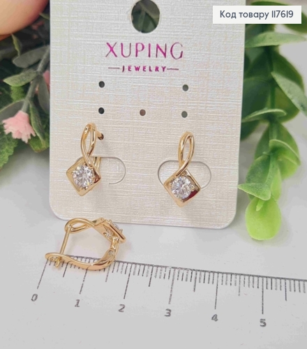 Серьги с сияющим блестящим камнем, 1,5см, англ. застежка, Xuping 18К 117619 фото 3