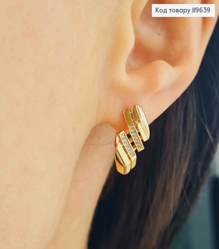 Серьги "Фигурные" украшены Блестящими камешками, 1,7см, английская застежка, Xuping 18К 119639 фото 1
