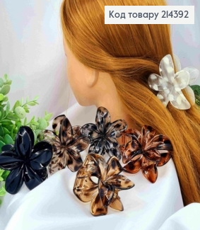 Краб пластик глянцевый, "Гавайский Цветок", размер 8см, Цвета в ассортименте. 214392 фото