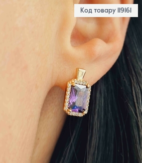 Серьги с Большим Фиолетовым камнем в оправе из камешков, 1,4см, англ. застежка, Xuping 18К 119161 фото