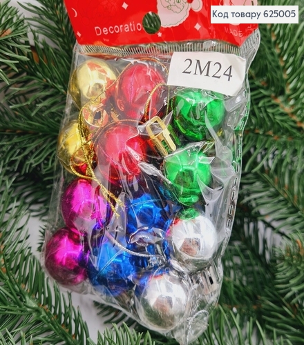 Набор игрушек 25 мм цветных Китай 12 шт. 625005 фото 1