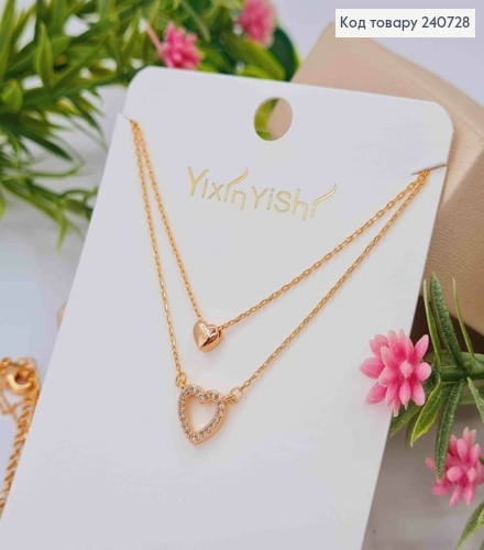 Цепочка двойная с подвеской "Сердце" с Блестящими камешками (8мм), 41+5см, сталь Yixin Yishi 240728 фото 1