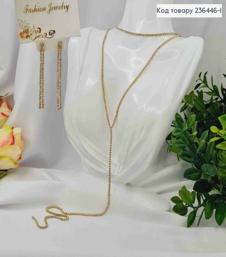 Набір (ЗОЛОТИЙ колір): Сережки гвоздики (6см), Подвійний ланцюжок з Камінців (41+6см*30см) 236446-1 фото 2