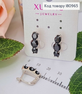 Сережки "Тріо" з чорними камінчиками 1,5см, англ. заст. Xuping 180965 фото