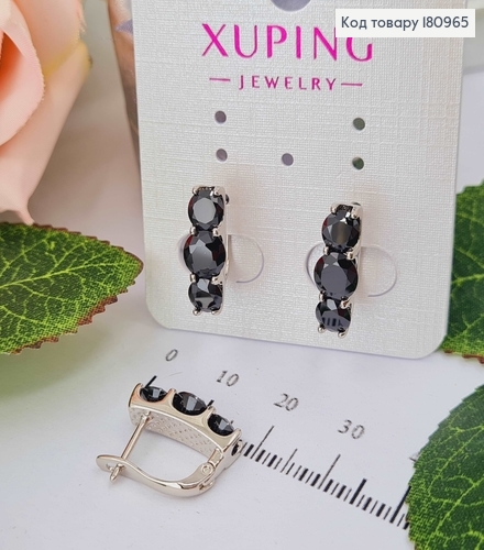Сережки "Тріо" з чорними камінчиками 1,5см, англ. заст. Xuping 180965 фото 1