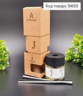 Аромадифузор 75мл. J COCOLADY, Україна 314013 фото