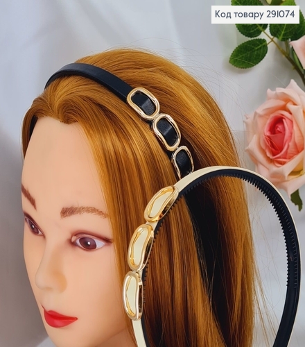 Обруч пластик молочный с брошью 291074 фото 1