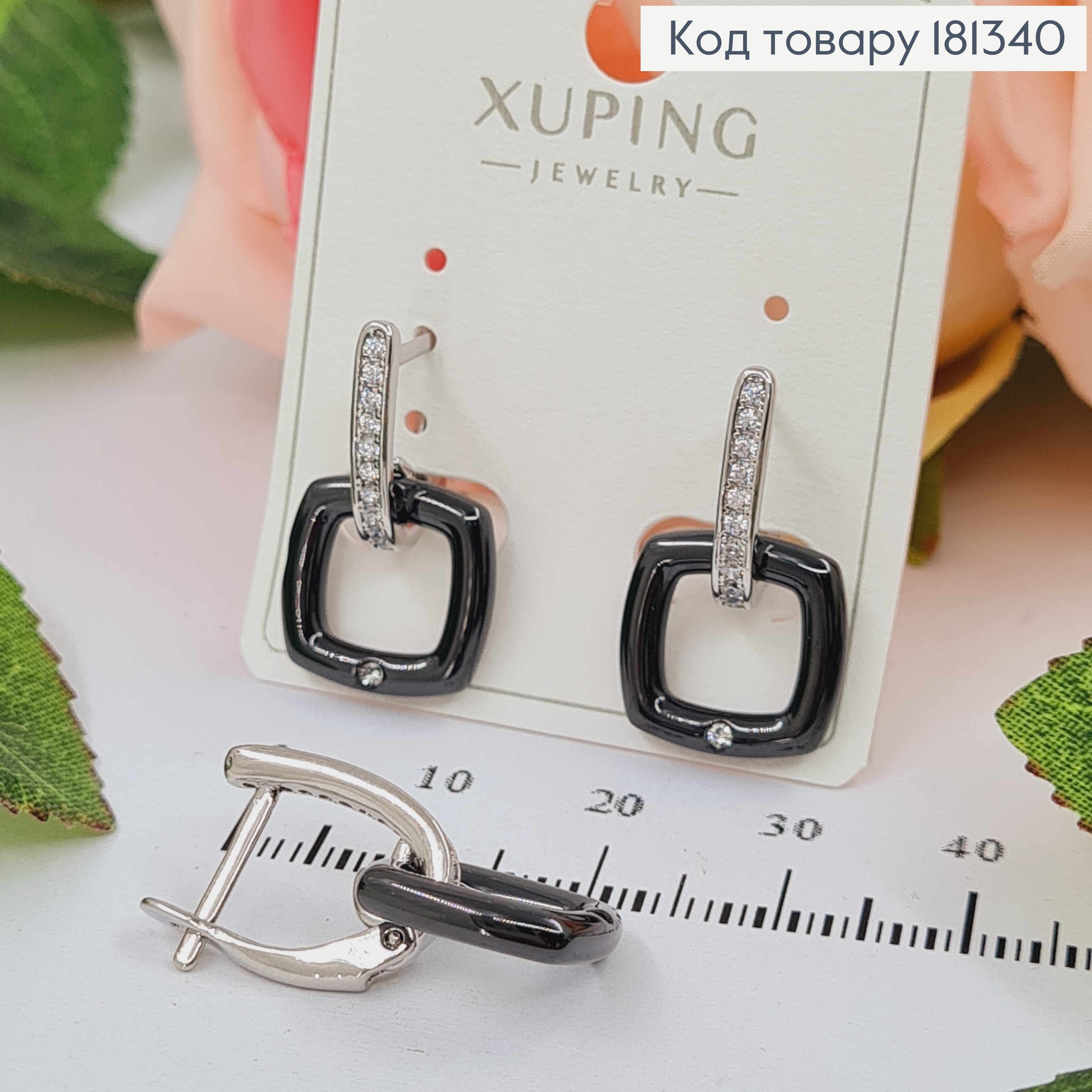 Серьги родованные, с подвесками черными квадратиками, с камешками, 2,5см, англ. зам. Xuping 181340 фото 2