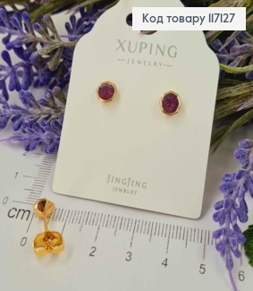 Серьги гвоздики, многогранники с Темно-Фиолетовым камешком Сваровски, 5мм, Xuping 18K 117127 фото