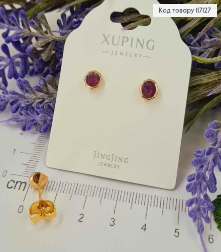 Серьги гвоздики, многогранники с Темно-Фиолетовым камешком Сваровски, 5мм, Xuping 18K 117127 фото 1