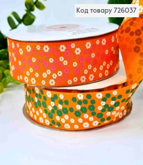 Лента репсовая, Оранжевая с принтом "Цветы" (в ассорт.), ширина 2,5см, длина 25 ярдов(23м) 726037 фото