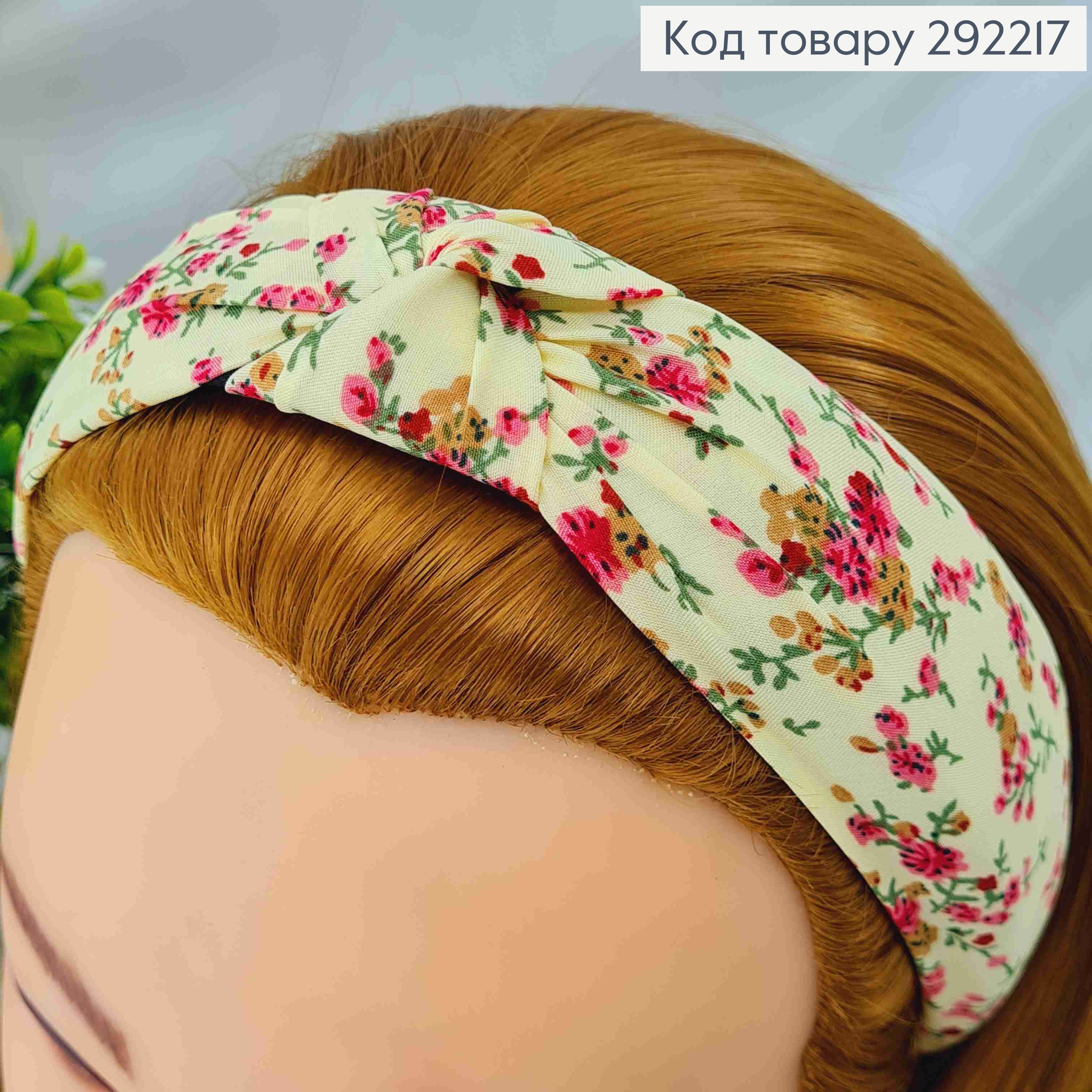 Обруч чалма желтого цвета, с розовыми цветами, шир. 292217 фото 2